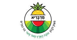 לוגו משקל לבנון